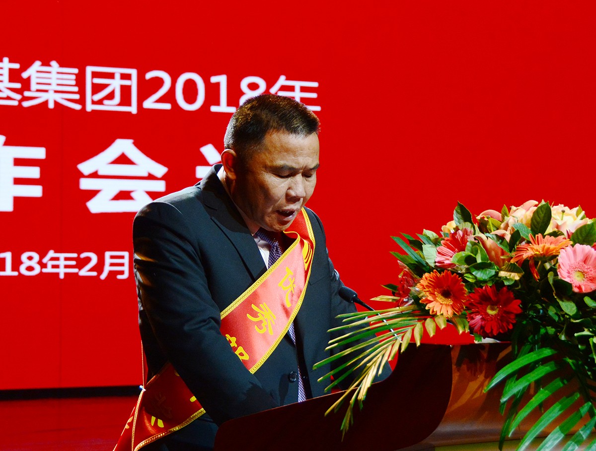 1590122259810553.jpg 20180211090300653.jpg