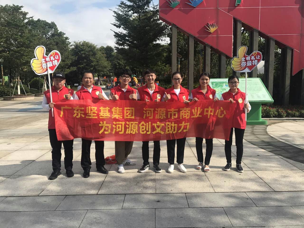 1590134028660235.jpg 20170912092111210.jpg