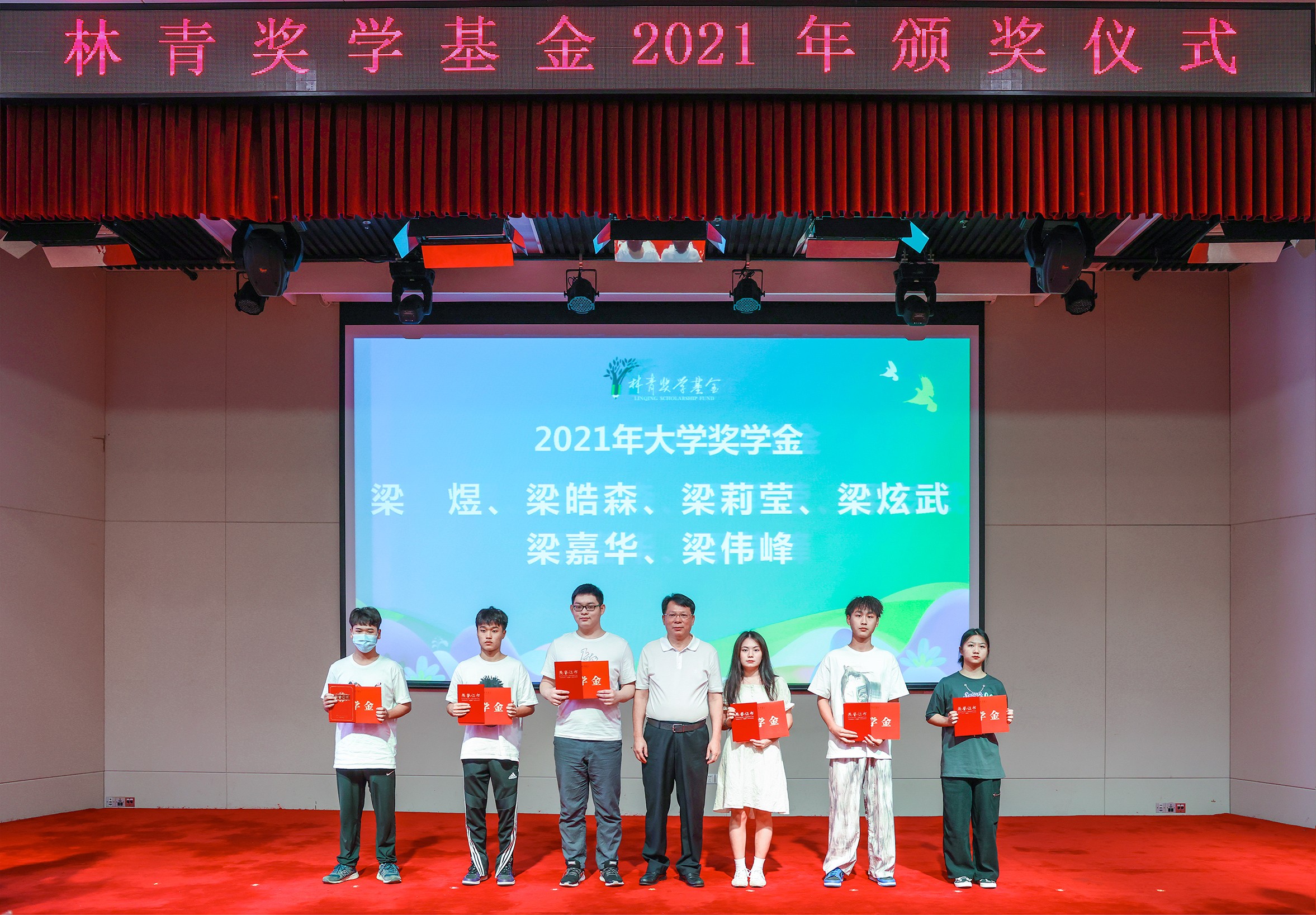 圖片關鍵詞 圖片關鍵詞