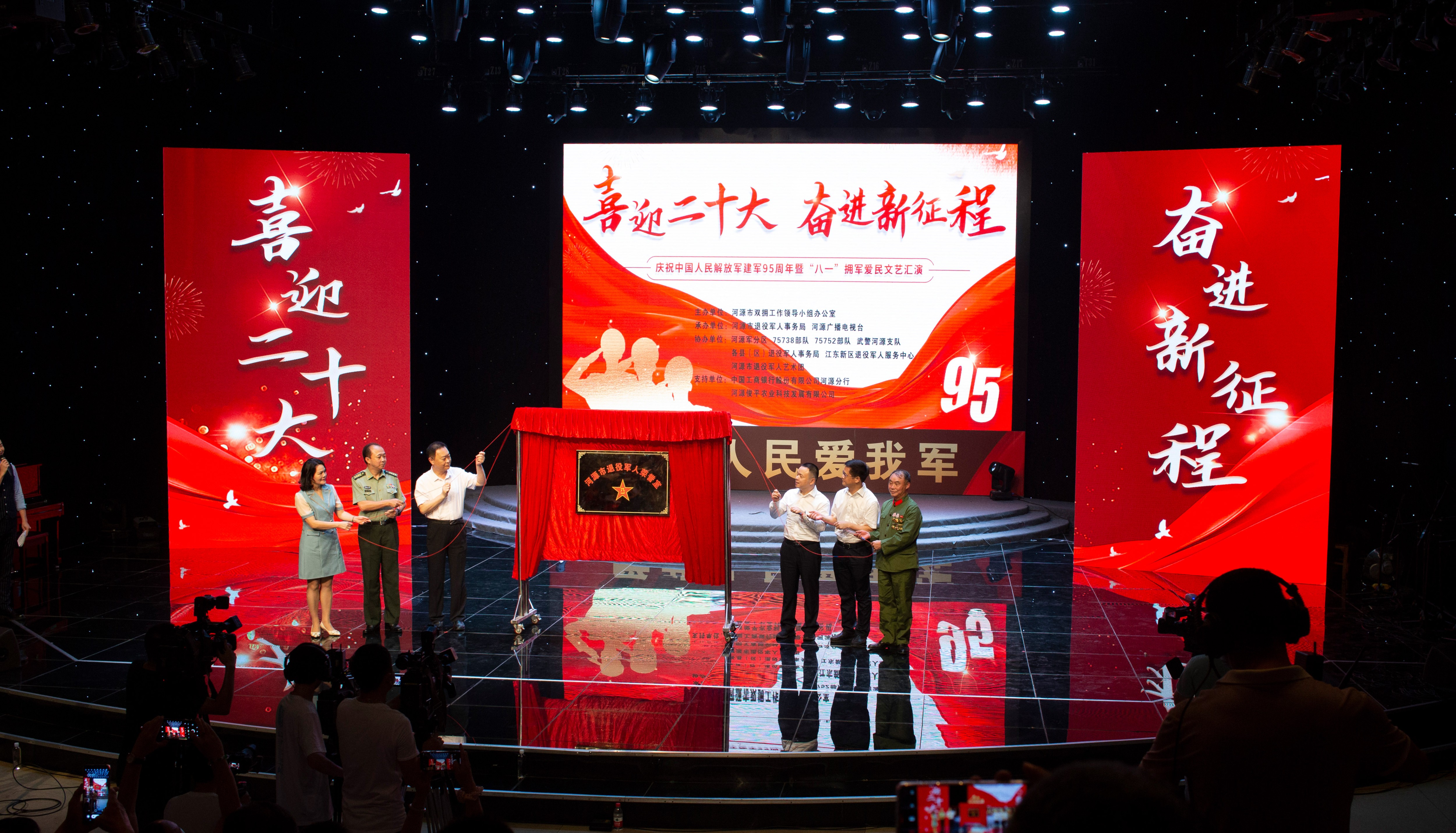 圖片關鍵詞 圖片關鍵詞