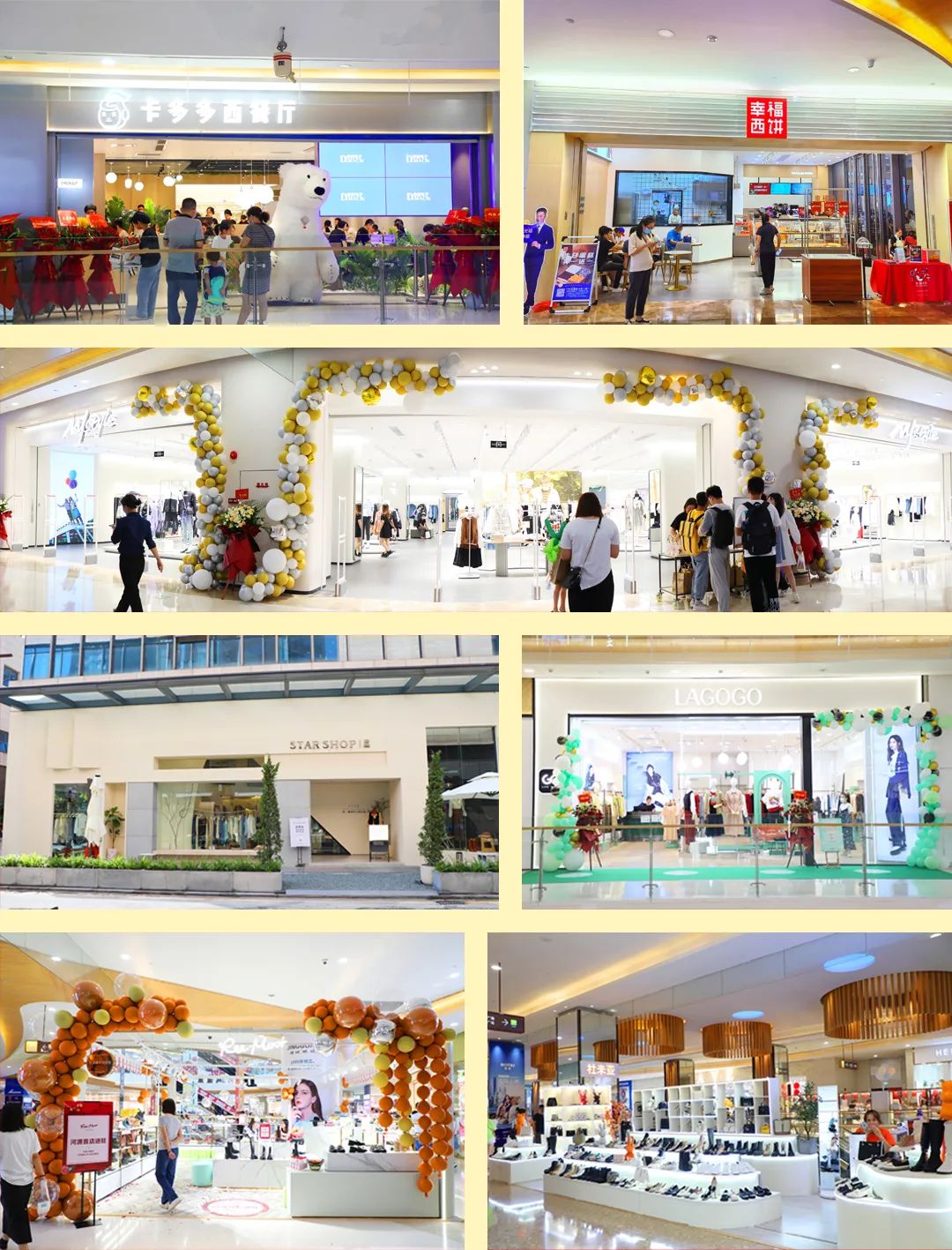 圖片關鍵詞 圖片關鍵詞