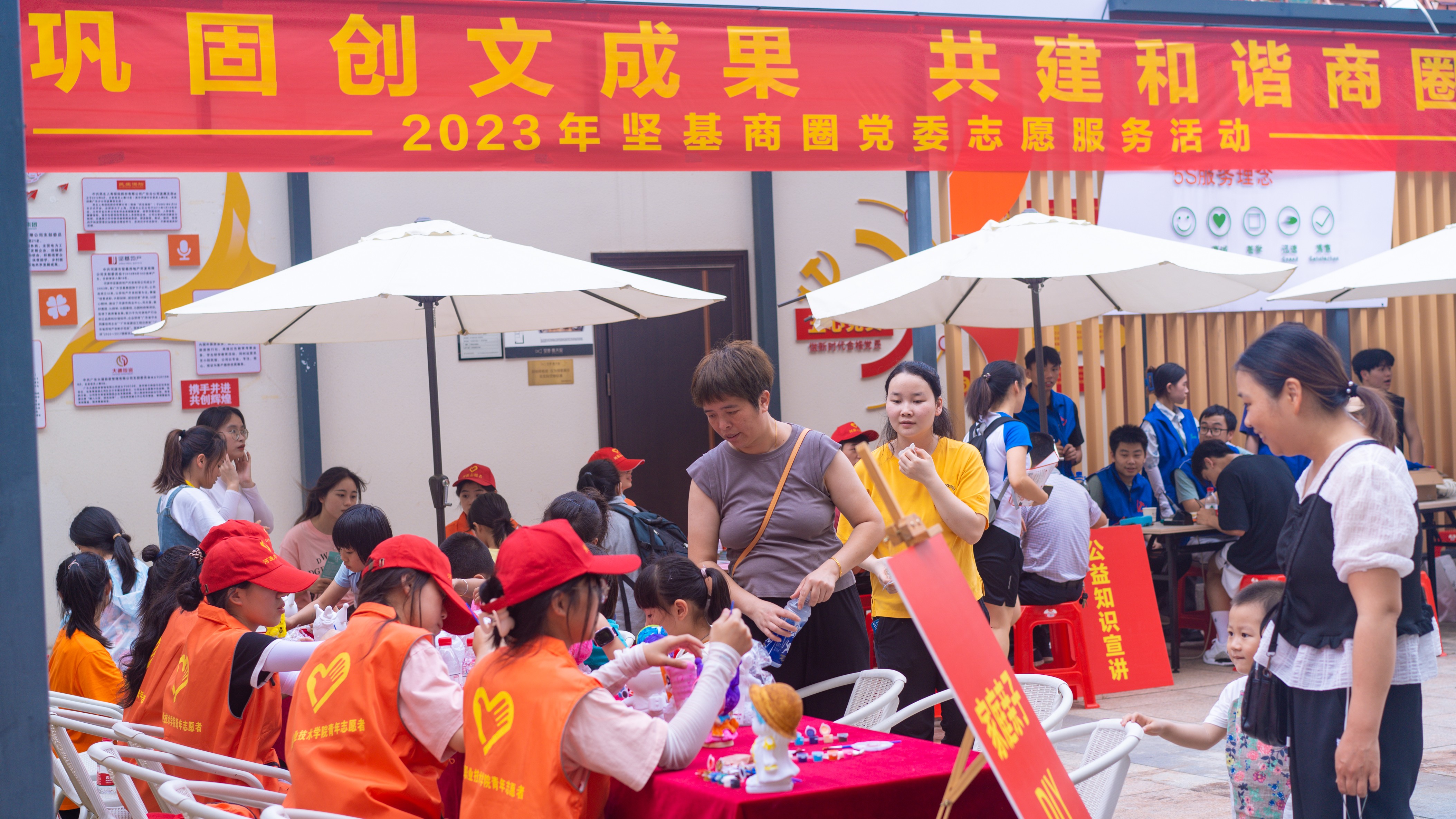 圖片關鍵詞 圖片關鍵詞