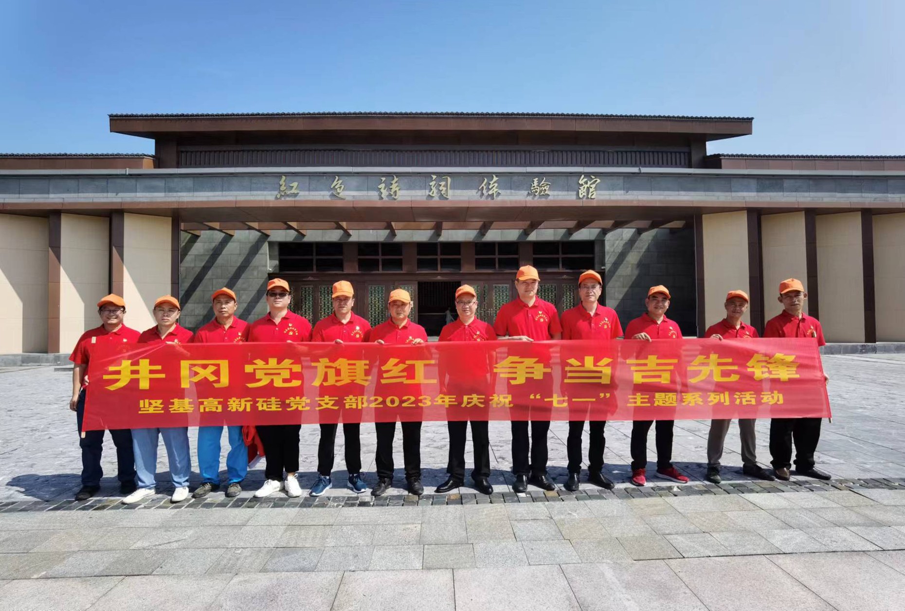 圖片關鍵詞 圖片關鍵詞