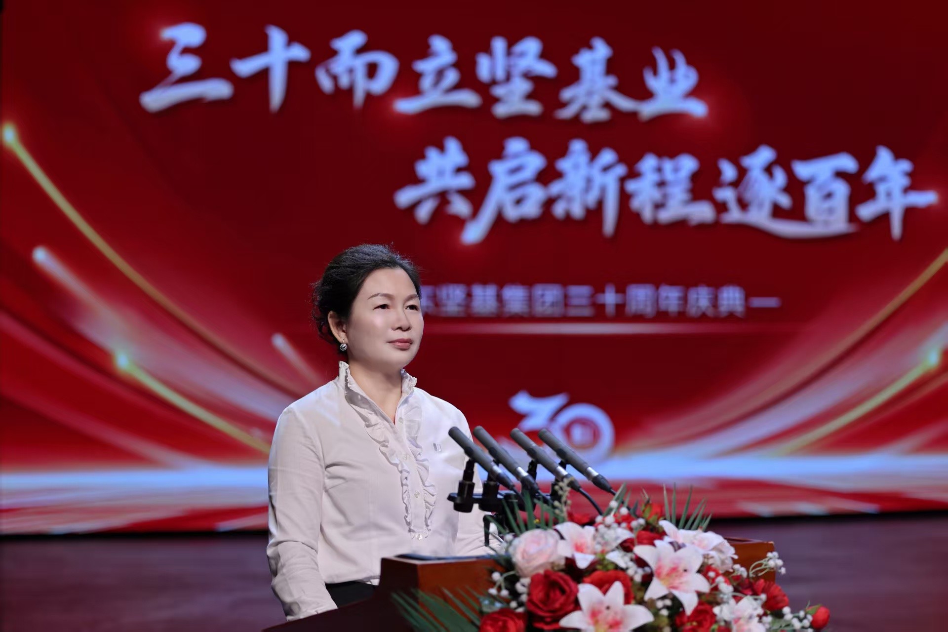 1755830657840903.jpg 圖片關鍵詞