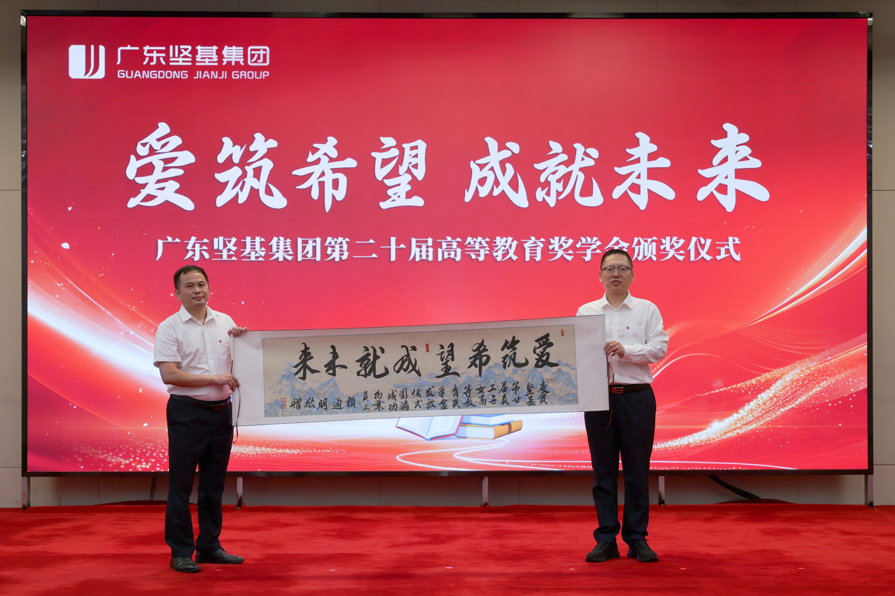 圖片關(guān)鍵詞