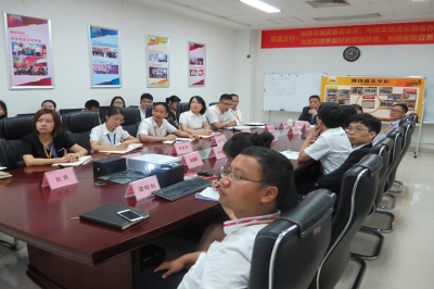 堅基商業(yè)丨貫徹ISO系統(tǒng)標準，樹立企業(yè)新形象 —— -----商業(yè)公司2017年度ISO9001質量管理體系內審活動