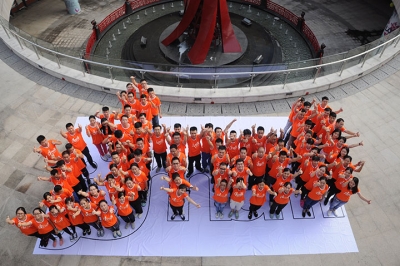 堅(jiān)基商業(yè)丨向著陽光奔跑，供應(yīng)美好時(shí)光 ————堅(jiān)基商業(yè)全體員工定向越野拓展