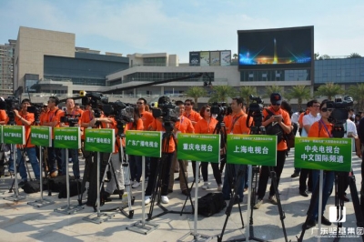 河源市商業(yè)中心成功舉辦全國(guó)電視媒體大型聯(lián)合采訪活動(dòng)啟動(dòng)儀式