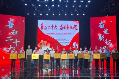 心系國(guó)防 關(guān)愛軍人 - 堅(jiān)基集團(tuán)關(guān)心退役軍人獲得表彰