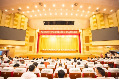 踐行民企擔當，助力鄉村振興